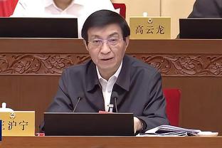 ?西媒：欧超联赛计划在2025年9月开始，已谈妥了20家俱乐部