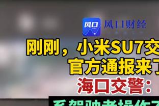 47分12板7助！基德：东契奇展示了他为什么是世界最佳球员之一